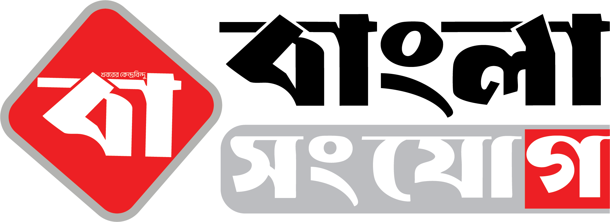 News5