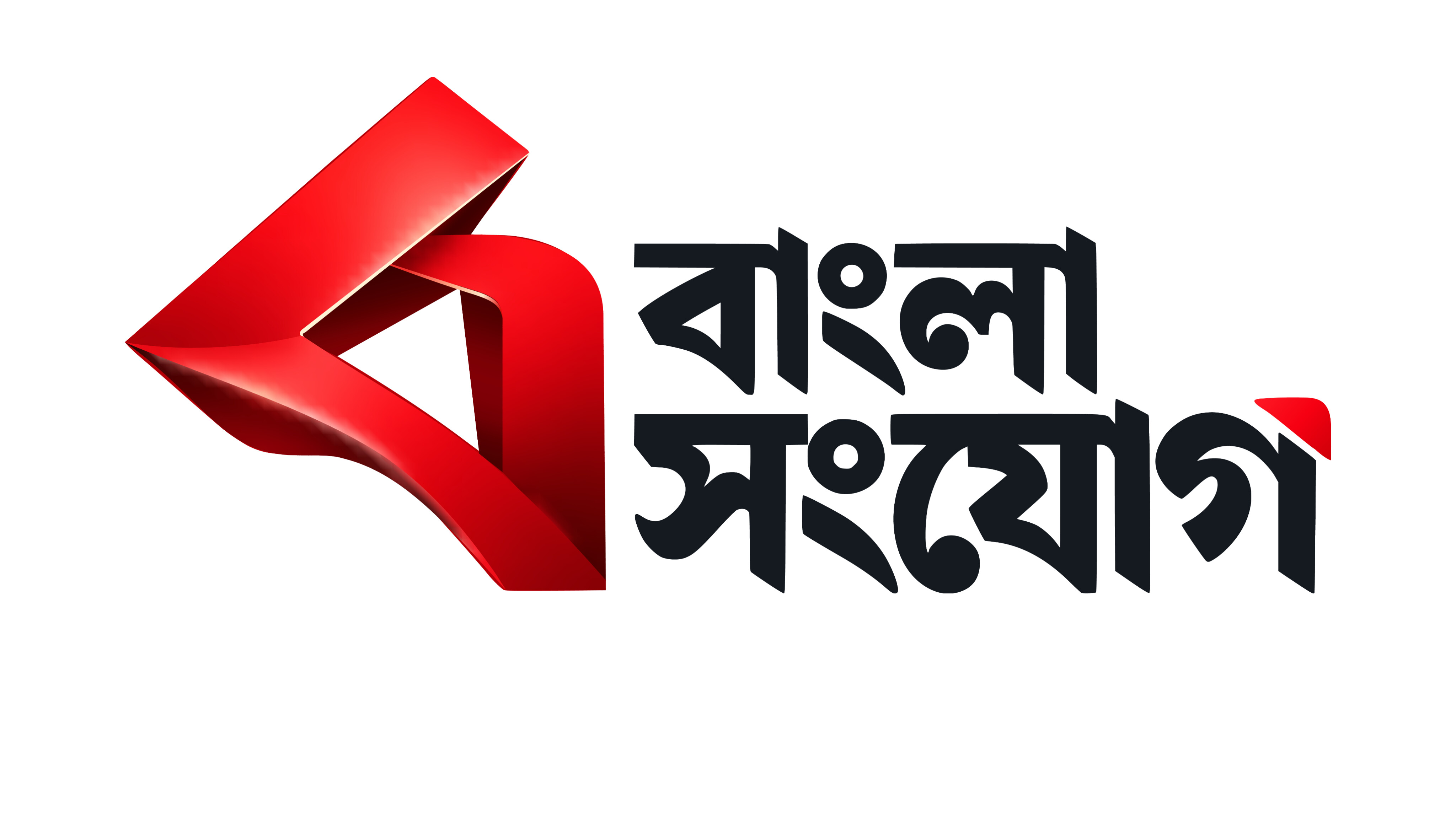 জুলাই স্মৃতি জাদুঘরের আর্ট ক্যাম্পে শিল্পী নির্বাচন নিয়ে চারুশিল্পী সংসদের প্রতিবাদ
