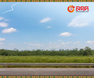 বিজ্ঞাপন