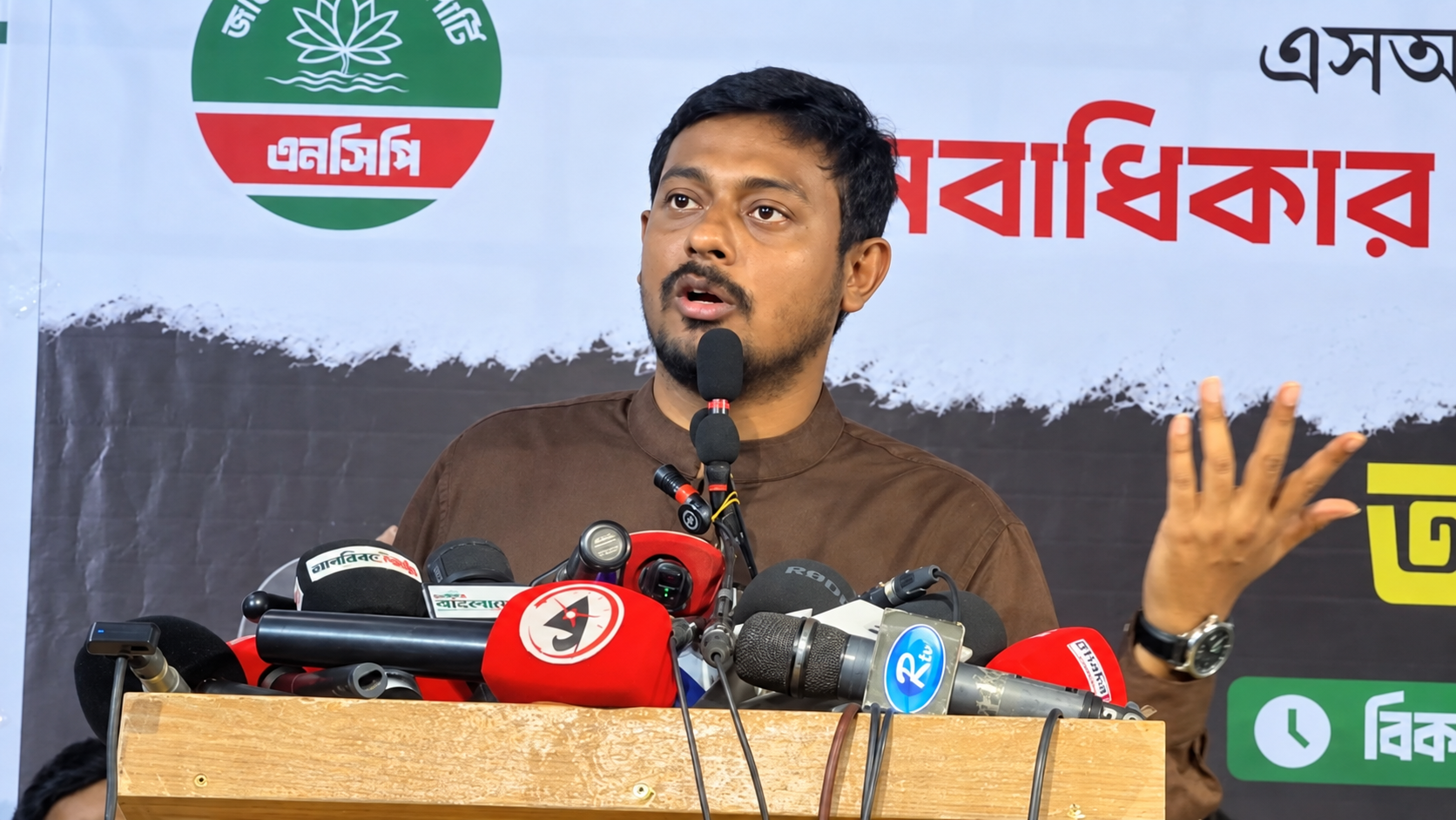 জগন্নাথ বিশ্ববিদ্যালয় এখন ‘তারেক বিশ্ববিদ্যালয়’ : নাসীরুদ্দীন পাটওয়ারী