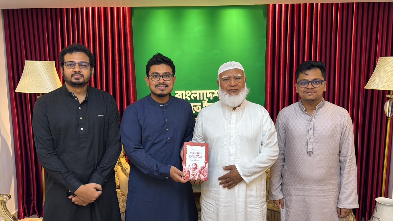 ডাকসু নেতাদের সঙ্গে জামায়াতের আমিরের সাক্ষাৎ, ছাত্রদলের ‘মব সন্ত্রাসে’ উদ্বেগ