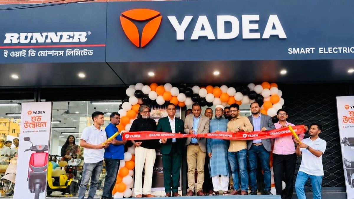 কুড়িলে ইয়াডিয়া (YADEA) ইলেকট্রিক স্কুটারের সর্ববৃহৎ শোরুম উদ্বোধন
