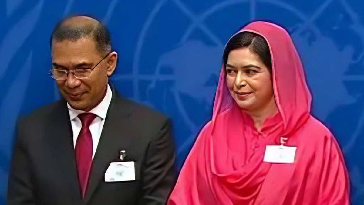 ট্রাম্পের নৈশভোজে অংশ নিলেন প্রধানমন্ত্রী তারেক রহমান
