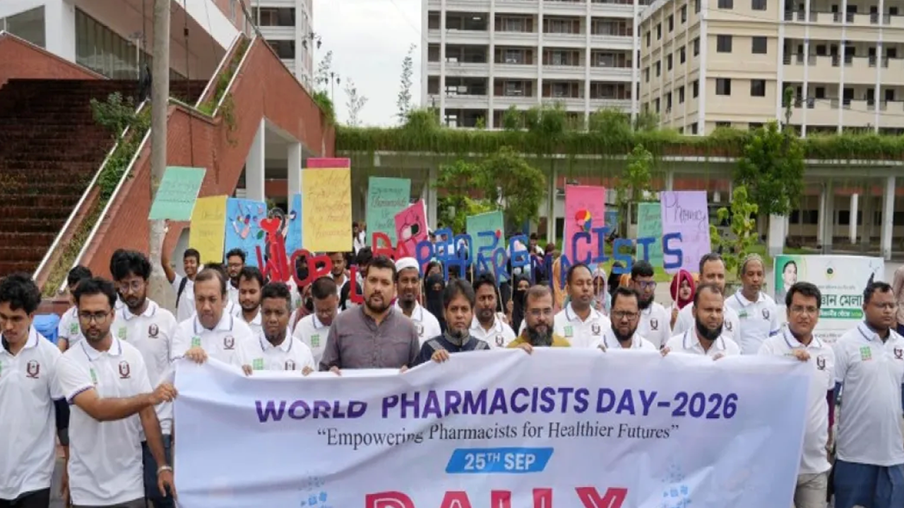 স্বাস্থ্যব্যবস্থার মূলধারায় গ্র্যাজুয়েট ফার্মাসিস্টদের অন্তর্ভুক্তির দাবি এসবিপির
