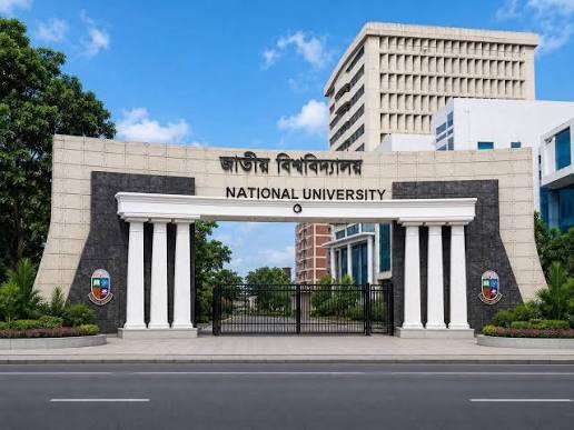 আগামীকাল থেকে শুরু হচ্ছে জাতীয় বিশ্ববিদ্যালয়ের অনার্স ২য় বর্ষের পরীক্ষা