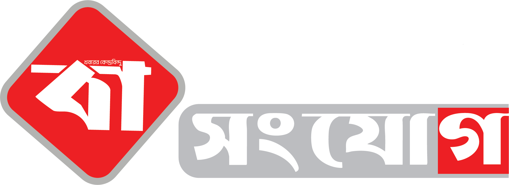 News5